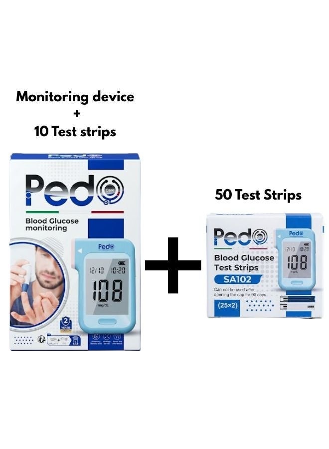 بيدو جهاز بيدو  لقياس نسبة السكر في الدم +  عبوة 50 شريط - Image 1